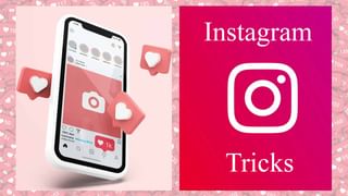Tech Tips: ವಾಟ್ಸ್​ಆ್ಯಪ್​ನಲ್ಲಿ ನಿಮ್ಮನ್ನ ಹೈಡ್ ಮಾಡಿ ಯಾರು ಸ್ಟೇಟಸ್ ಹಾಕಿದ್ದಾರೆ ತಿಳಿಯಬೇಕೇ?: ಇಲ್ಲಿದೆ ಟ್ರಿಕ್