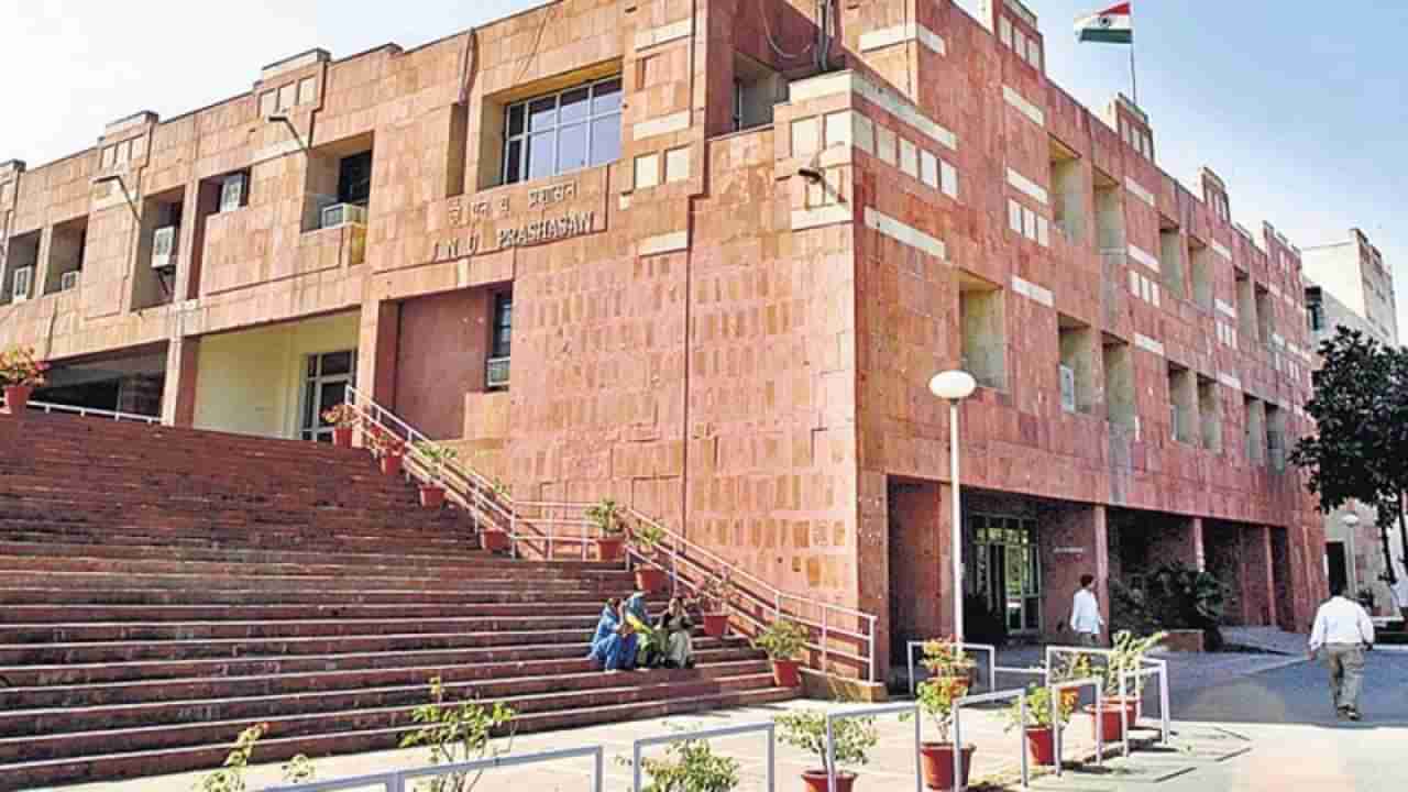 JNU New Rules: ವಿದ್ಯಾರ್ಥಿಗಳು ಧರಣಿ ಮಾಡಿದ್ರೆ 20 ಸಾವಿರ ರೂ, ದಂಡ, ಹಿಂಸಾಚಾರ ಮಾಡಿದ್ರೆ ಪ್ರವೇಶ ರದ್ದು