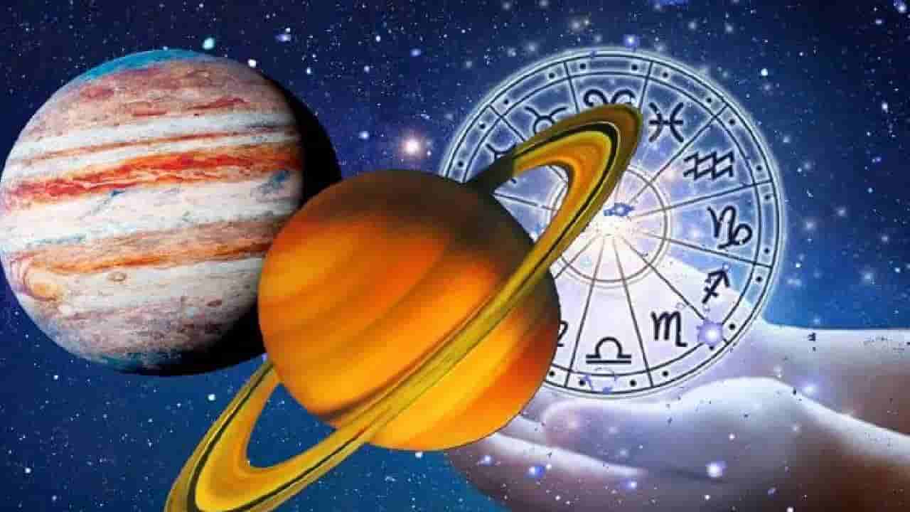 ಮುಂದಿನ 7 ತಿಂಗಳು ಈ ರಾಶಿಯವರಿಗೆ ತೀವ್ರ ಸಮಸ್ಯೆಗಳು ಎದುರಾಗುತ್ತವೆ, ಕಾರಣವೇನು?