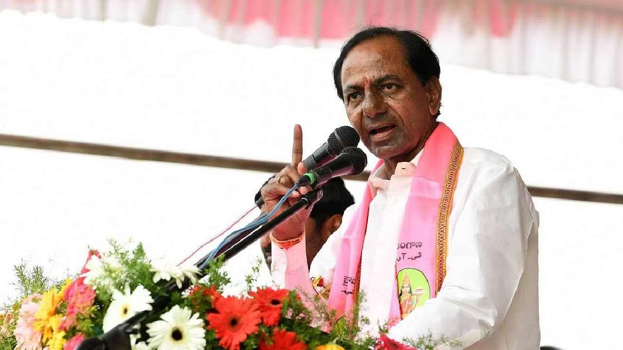 Telangana Assembly Elections: ಕಡಿಮೆ ಅಂತರದಿಂದ ಬಿಆರ್ಎಸ್ ಗೆದ್ದಿದ್ದ 34 ವಿಧಾನಸಭಾ ಕ್ಷೇತ್ರಗಳ ಮೇಲೆ ಕಣ್ಣಿಟ್ಟ ಕೆಸಿಆರ್ Telangana Assembly Elections: ಕಡಿಮೆ ಅಂತರದಿಂದ ಬಿಆರ್ಎಸ್ ಗೆದ್ದಿದ್ದ 34 ವಿಧಾನಸಭಾ ಕ್ಷೇತ್ರಗಳ ಮೇಲೆ ಕಣ್ಣಿಟ್ಟ ಕೆಸಿಆರ್