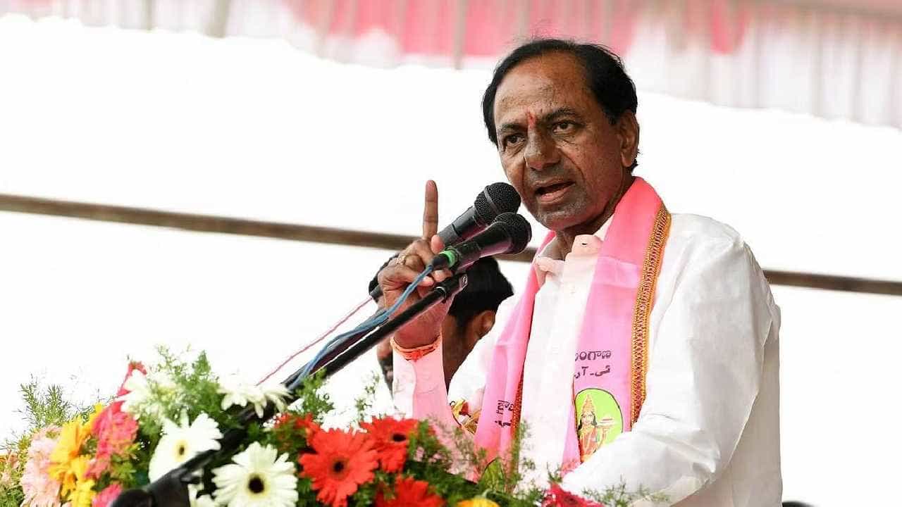 Telangana Assembly Elections: ಕಡಿಮೆ ಅಂತರದಿಂದ ಬಿಆರ್ಎಸ್ ಗೆದ್ದಿದ್ದ 34 ವಿಧಾನಸಭಾ ಕ್ಷೇತ್ರಗಳ ಮೇಲೆ ಕಣ್ಣಿಟ್ಟ ಕೆಸಿಆರ್ Telangana Assembly Elections: ಕಡಿಮೆ ಅಂತರದಿಂದ ಬಿಆರ್ಎಸ್ ಗೆದ್ದಿದ್ದ 34 ವಿಧಾನಸಭಾ ಕ್ಷೇತ್ರಗಳ ಮೇಲೆ ಕಣ್ಣಿಟ್ಟ ಕೆಸಿಆರ್