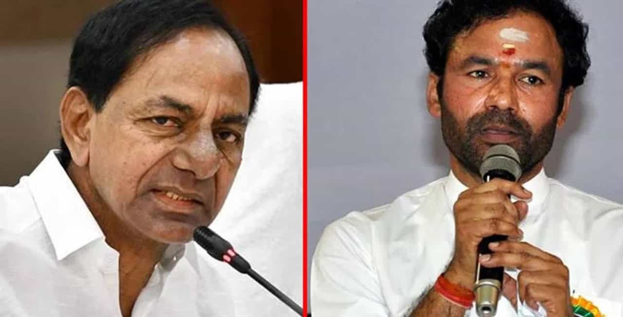 ಕೇಂದ್ರದ ಯೋಜನಗಳಿಗೆ ತೆಲಂಗಾಣ ಸಿಎಂ ಕೆಸಿಆರ್ ಅಸಹಕಾರಕ್ಕೆ ಸಚಿವ ಕಿಶನ್ ರೆಡ್ಡಿ ಆಕ್ಷೇಪ; 11 ಪತ್ರಗಳ ಬಿಡುಗಡೆ ಕೇಂದ್ರದ ಯೋಜನಗಳಿಗೆ ತೆಲಂಗಾಣ ಸಿಎಂ ಕೆಸಿಆರ್ ಅಸಹಕಾರಕ್ಕೆ ಸಚಿವ ಕಿಶನ್ ರೆಡ್ಡಿ ಆಕ್ಷೇಪ; 11 ಪತ್ರಗಳ ಬಿಡುಗಡೆ