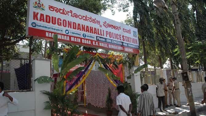 Bengaluru: ಕೆ.ಜಿ ಹಳ್ಳಿಯ 15 ಪಿಎಫ್ಐ ಕಾರ್ಯಕರ್ತರ ವಿರುದ್ಧ ಚಾರ್ಜ್​ಶೀಟ್ ಸಲ್ಲಿಕೆ