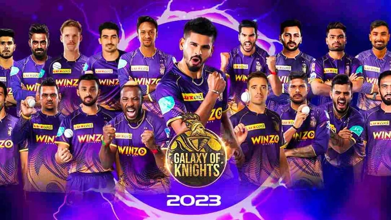 IPL 2023: KKR ತಂಡಕ್ಕೆ ದೊಡ್ಡ ಹಿನ್ನಡೆ: ಪ್ರಮುಖ ಆಟಗಾರ ಹೊರಕ್ಕೆ..!