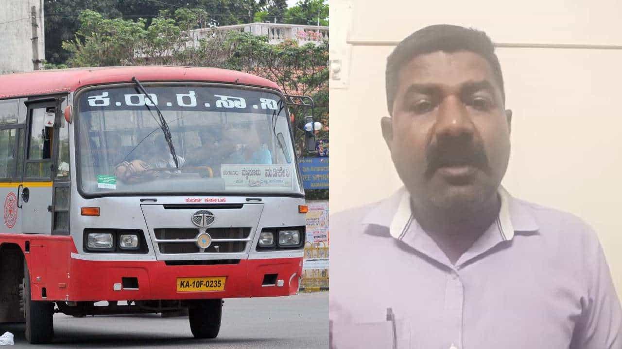 ಮಾರ್ಚ್ 24ರಂದು ರಾಜ್ಯದಲ್ಲಿ ಸಾರಿಗೆ ಸೇವೆ ಬಂದ್ ಆಗಲಿದೆ: KSRTC ನೌಕರರ ಒಕ್ಕೂಟದ ಅಧ್ಯಕ್ಷ ಚಂದ್ರು ಮಾರ್ಚ್ 24ರಂದು ರಾಜ್ಯದಲ್ಲಿ ಸಾರಿಗೆ ಸೇವೆ ಬಂದ್ ಆಗಲಿದೆ: KSRTC ನೌಕರರ ಒಕ್ಕೂಟದ ಅಧ್ಯಕ್ಷ ಚಂದ್ರು