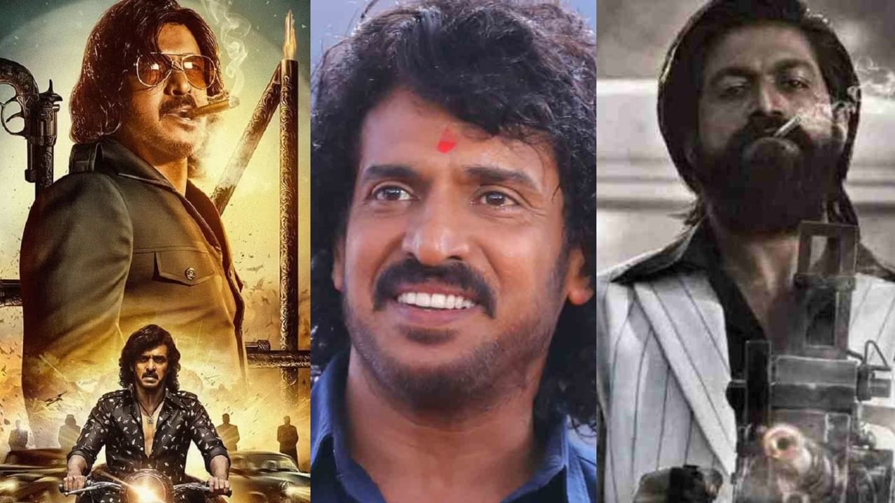 Kabzaa: 'ಕೆಜಿಎಫ್' ಜೊತೆ 'ಕಬ್ಜ' ಹೋಲಿಕೆ ಬೇಡ: ಕಾರಣ ನೀಡಿದ ಉಪೇಂದ್ರ Kabzaa: 'ಕೆಜಿಎಫ್' ಜೊತೆ 'ಕಬ್ಜ' ಹೋಲಿಕೆ ಬೇಡ: ಕಾರಣ ನೀಡಿದ ಉಪೇಂದ್ರ