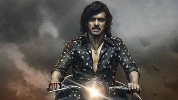 Kabzaa Movie Release Live: ‘ಕಬ್ಜ’ ರಿಲೀಸ್ಗೆ ಕ್ಷಣಗಣನೆ; ಪರಭಾಷಾ ಸೆಲೆಬ್ರಿಟಿಗಳಿಂದ ವಿಶ್