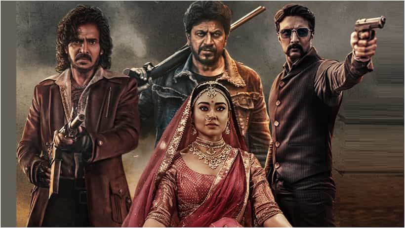Kabzaa Twitter Review: ‘ಕಬ್ಜ’ ನೋಡಿ ಏನು ಹೇಳ್ತಿದ್ದಾರೆ ಫಸ್ಟ್ ಡೇ ಪ್ರೇಕ್ಷಕರು? ಇಲ್ಲಿದೆ ಟ್ವಿಟರ್ ವಿಮರ್ಶೆ