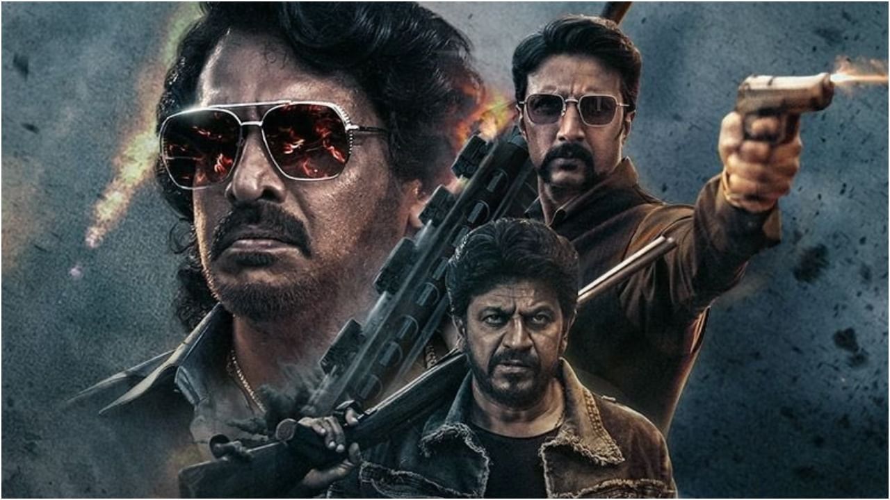 Kabzaa Movie Review: 1970ರ ಕಾಲಕ್ಕೆ ಕರೆದೊಯ್ಯುವ ‘ಕಬ್ಜ’; ತೆರೆ ಹಿಂದಿನ ಹೀರೋಗಳ ಅದ್ದೂರಿ ಸಿನಿಮಾ Kabzaa Movie Review: 1970ರ ಕಾಲಕ್ಕೆ ಕರೆದೊಯ್ಯುವ ‘ಕಬ್ಜ’; ತೆರೆ ಹಿಂದಿನ ಹೀರೋಗಳ ಅದ್ದೂರಿ ಸಿನಿಮಾ