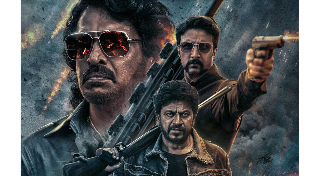 Kabzaa Movie: ಮುಂಬೈ, ದೆಹಲಿ, ಹೈದರಾಬಾದ್ನಲ್ಲಿ ಹೇಗಿದೆ ‘ಕಬ್ಜ’ ಅಬ್ಬರ? ಇಲ್ಲಿದೆ ಸಂಪೂರ್ಣ ವಿವರ Kabzaa Movie: ಮುಂಬೈ, ದೆಹಲಿ, ಹೈದರಾಬಾದ್ನಲ್ಲಿ ಹೇಗಿದೆ ‘ಕಬ್ಜ’ ಅಬ್ಬರ? ಇಲ್ಲಿದೆ ಸಂಪೂರ್ಣ ವಿವರ