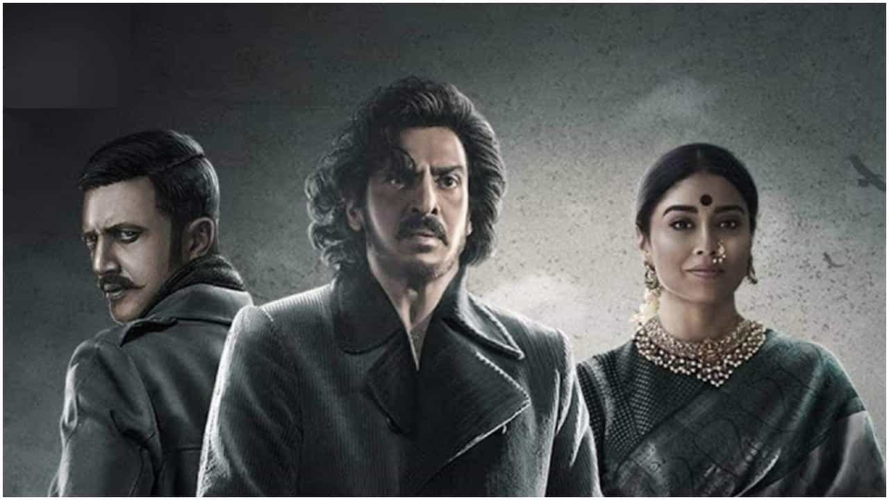 Kabzaa: ಕಬ್ಜ ಸಿನಿಮಾ ಟಿಕೆಟ್ ಬುಕಿಂಗ್ ಆರಂಭ ಆದರೆ ಬೆಂಗಳೂರಿನಲ್ಲಲ್ಲ! Kabzaa: ಕಬ್ಜ ಸಿನಿಮಾ ಟಿಕೆಟ್ ಬುಕಿಂಗ್ ಆರಂಭ ಆದರೆ ಬೆಂಗಳೂರಿನಲ್ಲಲ್ಲ!