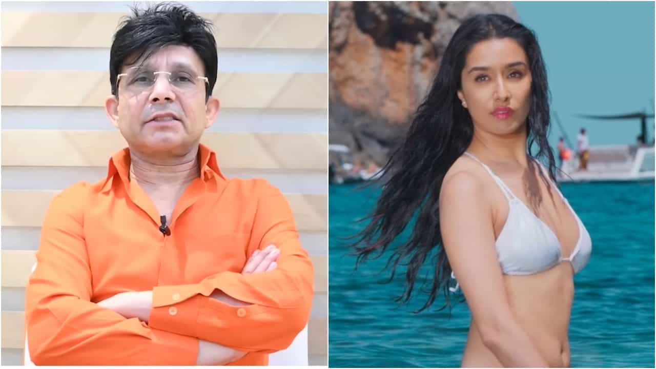 KRK: ಶ್ರದ್ಧಾ ಕಪೂರ್ಗೆ ಬಾಡಿ ಶೇಮಿಂಗ್ ಮಾಡಿದ ಕಾಂಟ್ರವರ್ಸಿ ವಿಮರ್ಶಕ ಕಮಾಲ್ ಆರ್. ಖಾನ್ KRK: ಶ್ರದ್ಧಾ ಕಪೂರ್ಗೆ ಬಾಡಿ ಶೇಮಿಂಗ್ ಮಾಡಿದ ಕಾಂಟ್ರವರ್ಸಿ ವಿಮರ್ಶಕ ಕಮಾಲ್ ಆರ್. ಖಾನ್