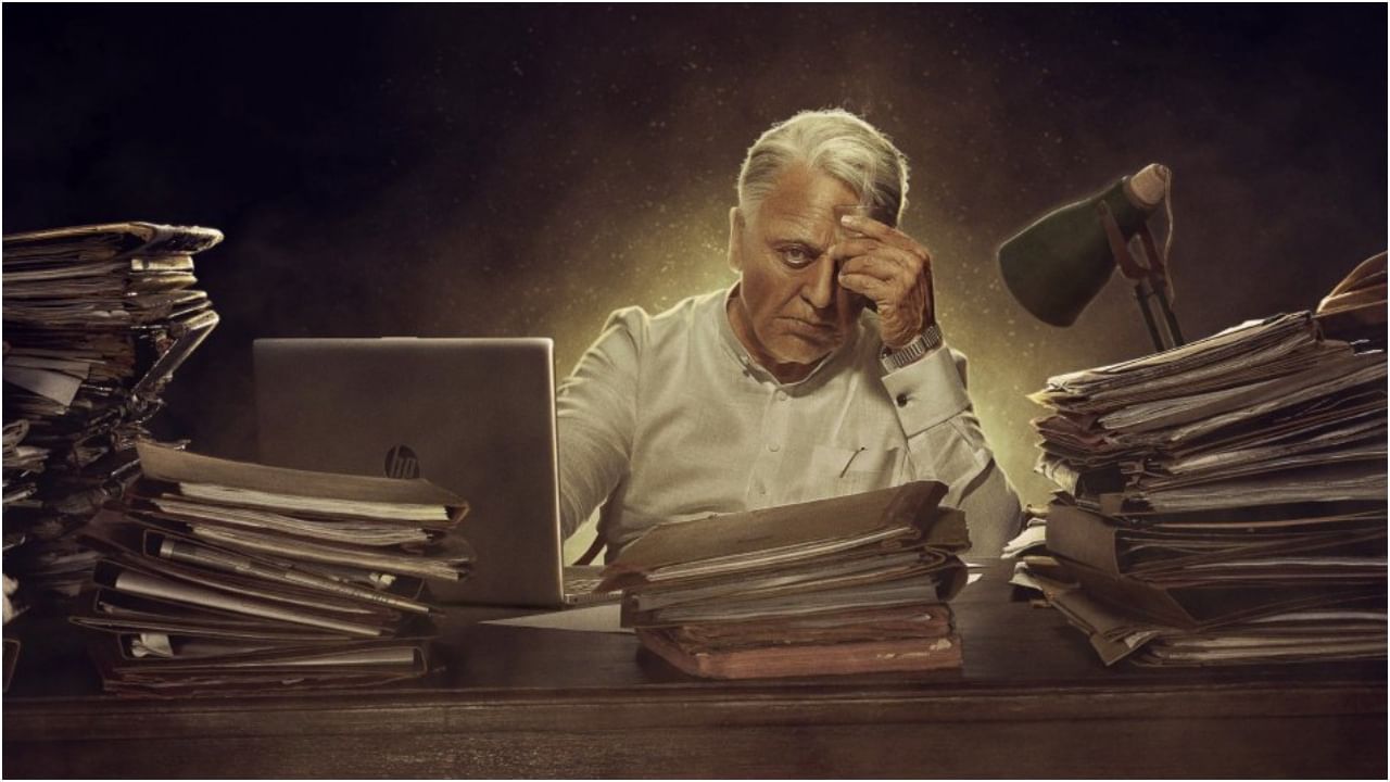 Indian 2: ‘ಇಂಡಿಯನ್​ 2’ ಶೂಟಿಂಗ್​ನಲ್ಲಿ ತಿಂಗಳುಗಟ್ಟಲೆ ಬ್ಯುಸಿ ಆಗಲಿದ್ದಾರೆ ನಟ ಕಮಲ್​ ಹಾಸನ್​​