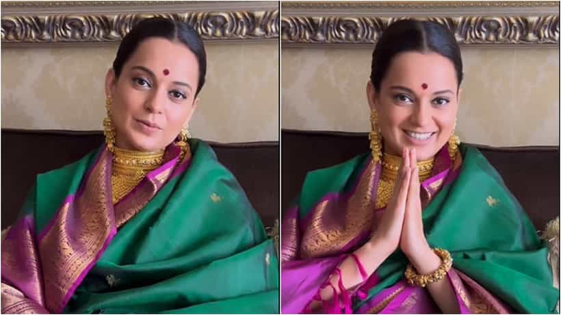 Kangana Ranaut: ಎಲ್ಲರ ಬಳಿ ಕ್ಷಮೆ ಕೇಳಿದ ಕಂಗನಾ ರಣಾವತ್; ಬರ್ತ್ಡೇ ದಿನವೇ ಬದಲಾಯಿತು ಮನಸ್ಸು