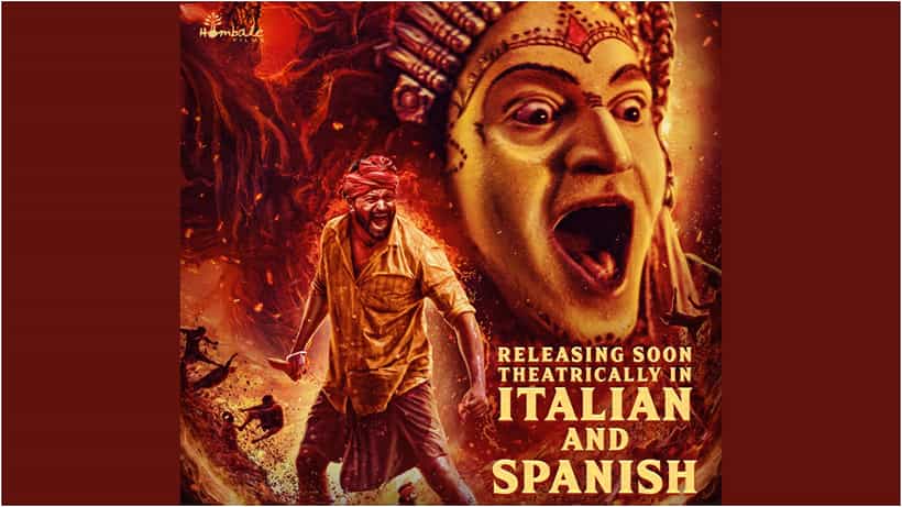 Kantara: ಇಟಾಲಿಯನ್, ಸ್ಪ್ಯಾನಿಶ್ ಭಾಷೆಯಲ್ಲೂ ರಿಲೀಸ್ ಆಗತ್ತೆ ‘ಕಾಂತಾರ’; ಗುಡ್ ನ್ಯೂಸ್ ನೀಡಿದ ‘ಹೊಂಬಾಳೆ’