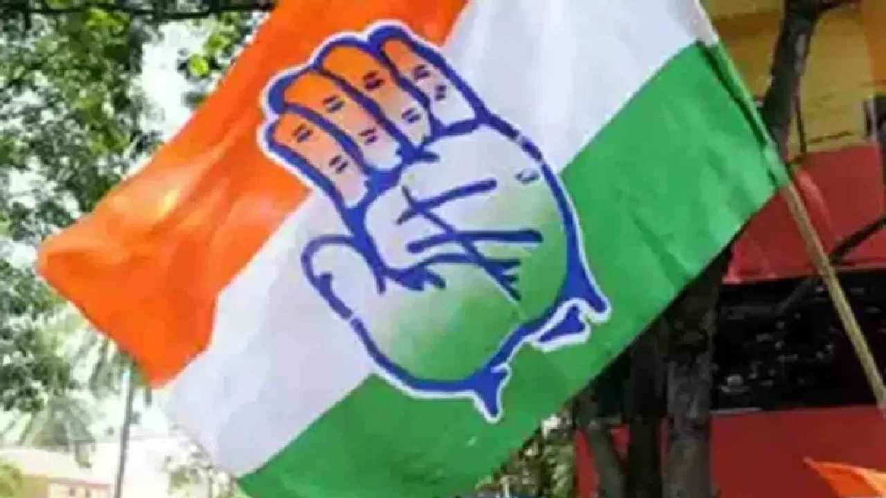 Karnataka Polls: ಟಿಕೆಟ್ ಘೋಷಣೆಯಾದ ಕಾಂಗ್ರೆಸ್ ಅಭ್ಯರ್ಥಿಗಳೊಂದಿಗೆ ನಾಳೆ ಸ್ಕ್ರೀನಿಂಗ್ ಕಮಿಟಿ ಸಭೆ Karnataka Polls: ಟಿಕೆಟ್ ಘೋಷಣೆಯಾದ ಕಾಂಗ್ರೆಸ್ ಅಭ್ಯರ್ಥಿಗಳೊಂದಿಗೆ ನಾಳೆ ಸ್ಕ್ರೀನಿಂಗ್ ಕಮಿಟಿ ಸಭೆ