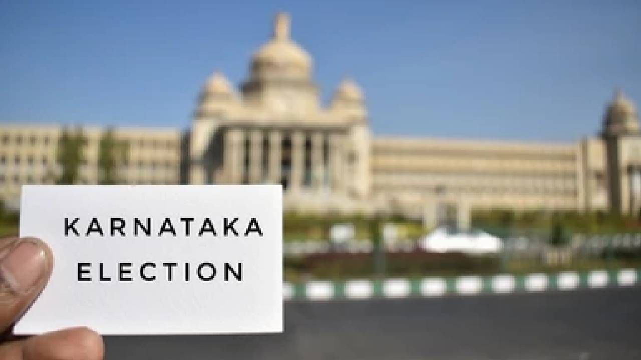 Karnataka Election Highlights: ಕಾಂಗ್ರೆಸ್ 2ನೇ ಪಟ್ಟಿ ಬಿಡುಗಡೆ: ಹಲವೆಡೆ ಟಿಕೆಟ್ ಆಕಾಂಕ್ಷಿಗಳಲ್ಲಿ ಅಸಮಾಧಾನ ಸ್ಫೋಟ