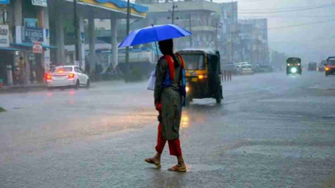 Karnataka Rain: ರಾಜ್ಯ ರಾಜಧಾನಿಯಲ್ಲಿ 5 ದಿನ ಮಳೆ ಸಾಧ್ಯತೆ: ಹವಾಮಾನ ಇಲಾಖೆ ಮುನ್ಸೂಚನೆ