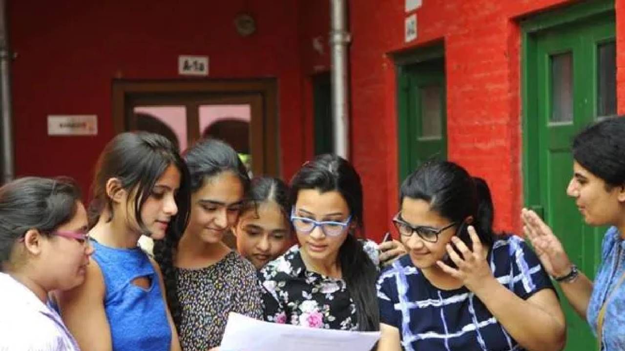 Karnataka 1st PUC Result 2023: ಪ್ರಥಮ ಪಿಯುಸಿ ಫಲಿತಾಂಶ ಪ್ರಕಟ; ರಿಸಲ್ಟ್ ಚೆಕ್ ಮಾಡಲು ಇಲ್ಲಿದೆ ವಿಧಾನ Karnataka 1st PUC Result 2023: ಪ್ರಥಮ ಪಿಯುಸಿ ಫಲಿತಾಂಶ ಪ್ರಕಟ; ರಿಸಲ್ಟ್ ಚೆಕ್ ಮಾಡಲು ಇಲ್ಲಿದೆ ವಿಧಾನ