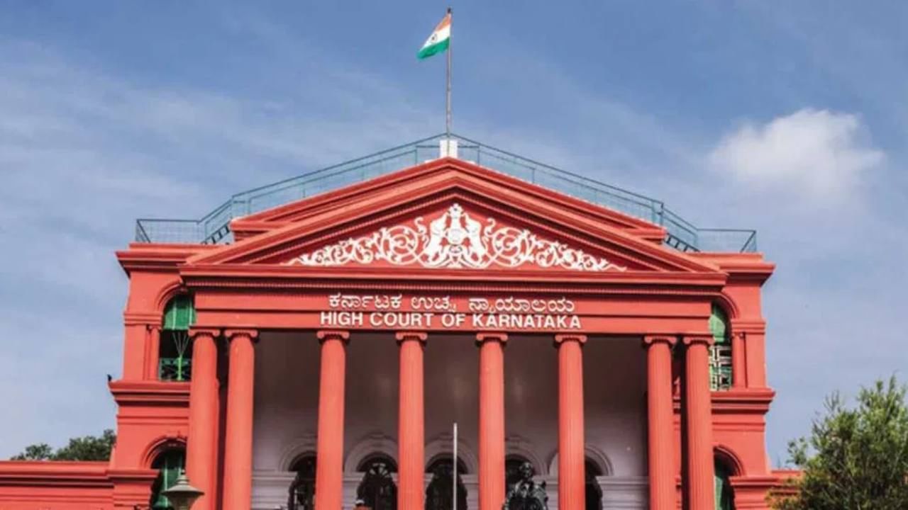 5, 8ನೇ ತರಗತಿಗೆ ಬೋರ್ಡ್ ಪರೀಕ್ಷೆ ನಡೆಸಲು ಹೈಕೋರ್ಟ್ ಅನುಮತಿ; ಯಾರನ್ನೂ ಅನುತ್ತೀರ್ಣಗೊಳಿಸುವಂತಿಲ್ಲ 5, 8ನೇ ತರಗತಿಗೆ ಬೋರ್ಡ್ ಪರೀಕ್ಷೆ ನಡೆಸಲು ಹೈಕೋರ್ಟ್ ಅನುಮತಿ; ಯಾರನ್ನೂ ಅನುತ್ತೀರ್ಣಗೊಳಿಸುವಂತಿಲ್ಲ