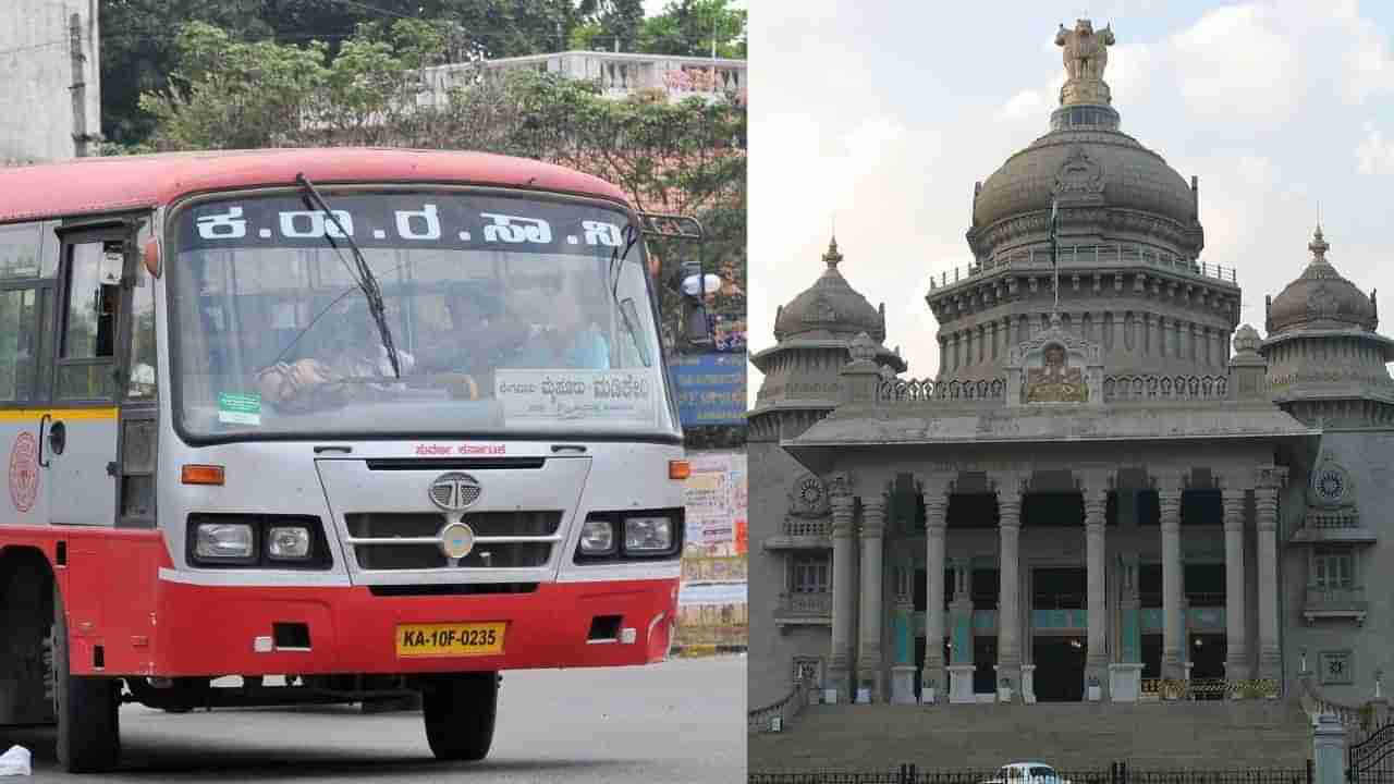 KSRTC: ಸಾರಿಗೆ ನೌಕರರ ವೇತನ ಶೇಕಡಾ 15ರಷ್ಟು ಹೆಚ್ಚಿಸಿ ರಾಜ್ಯ ಸರ್ಕಾರದಿಂದ ಆದೇಶ