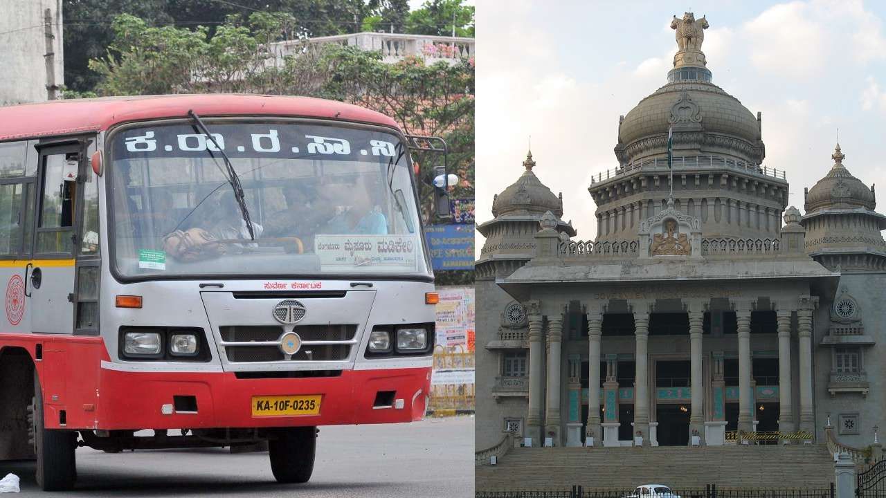 KSRTC: ಸಾರಿಗೆ ನೌಕರರ ವೇತನ ಶೇಕಡಾ 15ರಷ್ಟು ಹೆಚ್ಚಿಸಿ ರಾಜ್ಯ ಸರ್ಕಾರದಿಂದ ಆದೇಶ KSRTC: ಸಾರಿಗೆ ನೌಕರರ ವೇತನ ಶೇಕಡಾ 15ರಷ್ಟು ಹೆಚ್ಚಿಸಿ ರಾಜ್ಯ ಸರ್ಕಾರದಿಂದ ಆದೇಶ