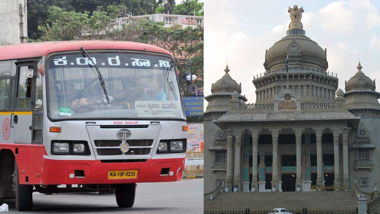 KSRTC: ಸಾರಿಗೆ ನೌಕರರ ವೇತನ ಶೇಕಡಾ 15ರಷ್ಟು ಹೆಚ್ಚಿಸಿ ರಾಜ್ಯ ಸರ್ಕಾರದಿಂದ ಆದೇಶ KSRTC: ಸಾರಿಗೆ ನೌಕರರ ವೇತನ ಶೇಕಡಾ 15ರಷ್ಟು ಹೆಚ್ಚಿಸಿ ರಾಜ್ಯ ಸರ್ಕಾರದಿಂದ ಆದೇಶ