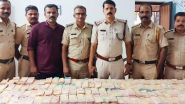 Kasaragod: Kerala Police seized huge quantity of fake notes from an empty house
