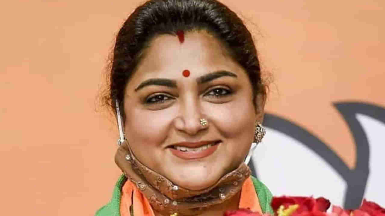 Khushbu Sundar: ಮೋದಿ ಅಂದರೆ ಭ್ರಷ್ಟಾಚಾರ ಎಂದು ಟ್ವೀಟ್ ಮಾಡಿದ್ದ ಖುಷ್ಬೂ ಸುಂದರ್; ಈ ಬಗ್ಗೆ ಏನಂತೀರಿ ಎಂದು ಕೇಳಿದ ಕಾಂಗ್ರೆಸ್