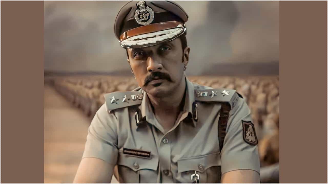Kabzaa 2: ನಿರೀಕ್ಷೆ ಮೂಡಿಸಿದ ‘ಕಬ್ಜ 2’; ಕಥೆ ಇನ್ನೂ ಬಾಕಿ ಇದೆ ಎಂದ ಆರ್. ಚಂದ್ರು Kabzaa 2: ನಿರೀಕ್ಷೆ ಮೂಡಿಸಿದ ‘ಕಬ್ಜ 2’; ಕಥೆ ಇನ್ನೂ ಬಾಕಿ ಇದೆ ಎಂದ ಆರ್. ಚಂದ್ರು