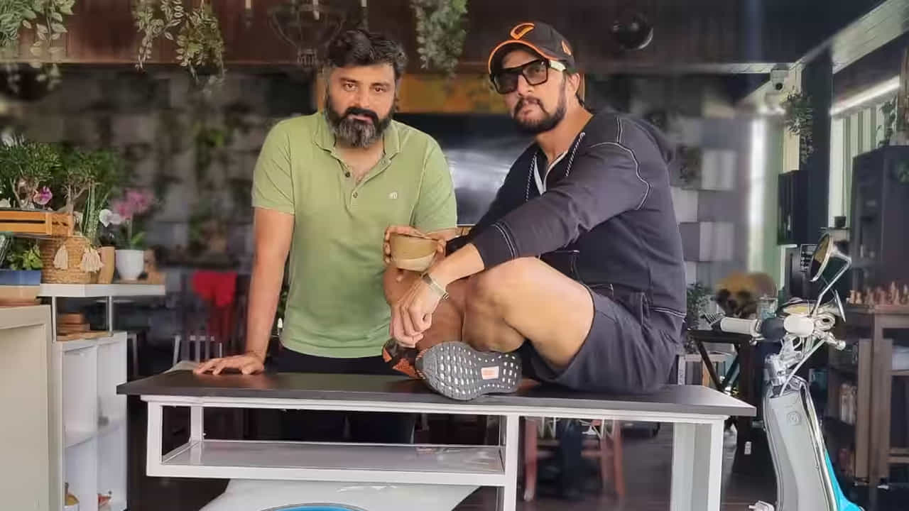 ಸುದೀಪ್ ಮುಂದಿನ ಚಿತ್ರ ಅನೂಪ್ ಭಂಡಾರಿ ಜೊತೆ; ಫೋಟೋ ಮೂಲಕ ಸೂಚನೆ ಕೊಟ್ಟ ನಿರ್ದೇಶಕ ಸುದೀಪ್ ಮುಂದಿನ ಚಿತ್ರ ಅನೂಪ್ ಭಂಡಾರಿ ಜೊತೆ; ಫೋಟೋ ಮೂಲಕ ಸೂಚನೆ ಕೊಟ್ಟ ನಿರ್ದೇಶಕ