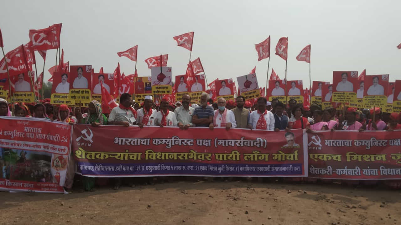 Kisan Long March: 5ನೇ ದಿನಕ್ಕೆ ಕಾಲಿಟ್ಟ ರೈತರ ಪಾದಯಾತ್ರೆ; ಕೃಷಿಕರ, ಬುಡಕಟ್ಟು ಜನಾಂಗದವರ ಬೇಡಿಕೆಗಳೇನು?