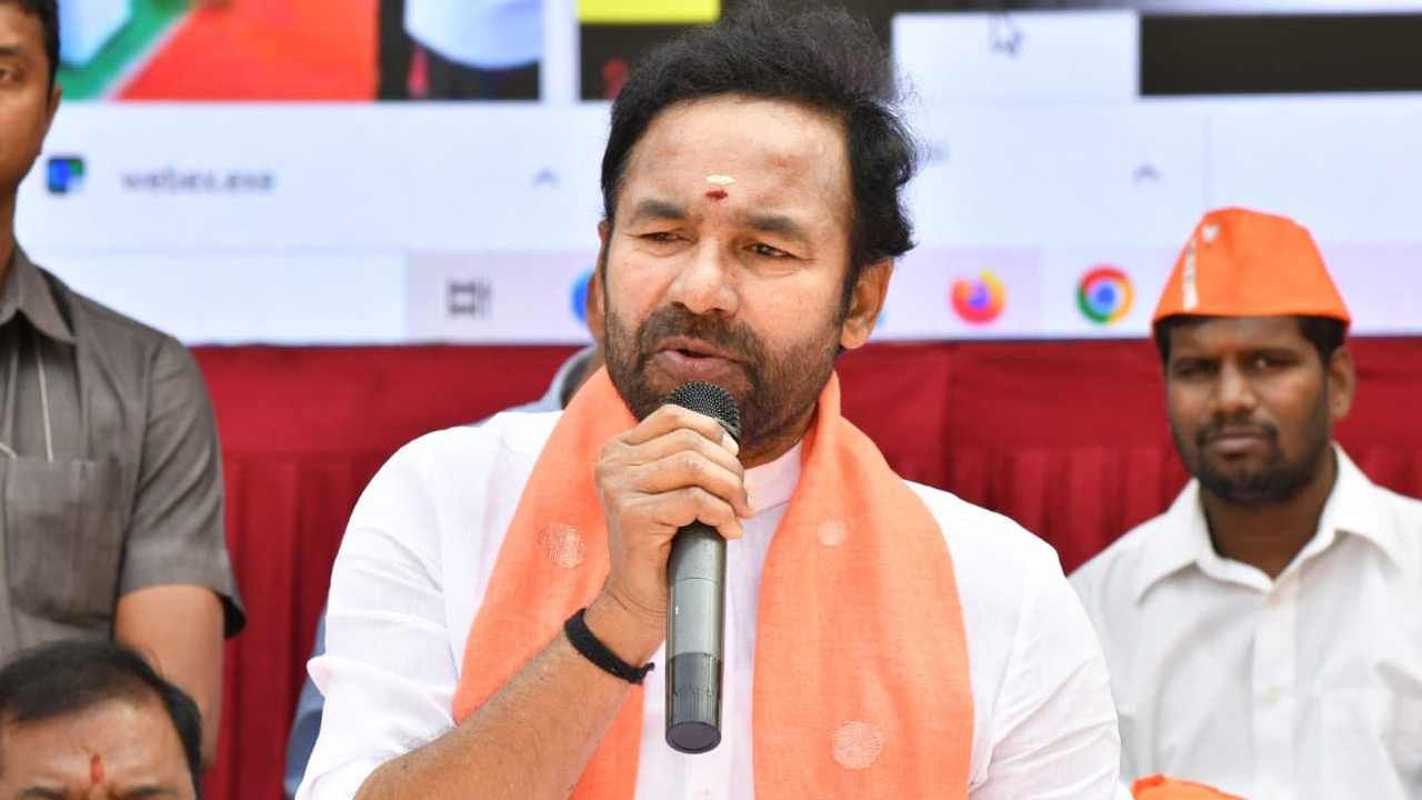 ಪ್ರಧಾನಿ ನರೇಂದ್ರ ಮೋದಿ ಈಶಾನ್ಯ ರಾಜ್ಯಗಳಿಗೆ 50 ಬಾರಿ ಭೇಟಿ ನೀಡಿದ್ದಾರೆ: ಸಚಿವ ಕಿಶನ್ ರೆಡ್ಡಿ ಪ್ರಧಾನಿ ನರೇಂದ್ರ ಮೋದಿ ಈಶಾನ್ಯ ರಾಜ್ಯಗಳಿಗೆ 50 ಬಾರಿ ಭೇಟಿ ನೀಡಿದ್ದಾರೆ: ಸಚಿವ ಕಿಶನ್ ರೆಡ್ಡಿ