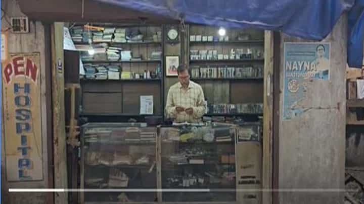 A Pen Hospital in Kolkata: ಬಂಗಾಳದ ರಾಜಧಾನಿಯಲ್ಲಿರುವ ಪೆನ್ ಆಸ್ಪತ್ರೆ ದೇಶಕ್ಕೆ ಸ್ವಾತಂತ್ರ್ಯ ಸಿಗುವ ಮೊದಲಿಂದ ಅಸ್ತಿತ್ವದಲ್ಲಿದೆ! A Pen Hospital in Kolkata: ಬಂಗಾಳದ ರಾಜಧಾನಿಯಲ್ಲಿರುವ ಪೆನ್ ಆಸ್ಪತ್ರೆ ದೇಶಕ್ಕೆ ಸ್ವಾತಂತ್ರ್ಯ ಸಿಗುವ ಮೊದಲಿಂದ ಅಸ್ತಿತ್ವದಲ್ಲಿದೆ!