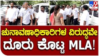 ಸಿದ್ದರಾಮಯ್ಯ ನಿವಾಸದ ಮುಂದೆ ಗದ್ದಲ: ವಿವಿಧ ಕ್ಷೇತ್ರಗಳ ಟಿಕೆಟ್​ ಆಕಾಂಕ್ಷಿಗಳ ಬೆಂಬಲಿಗರಿಂದ ಹೈಡ್ರಾಮಾ