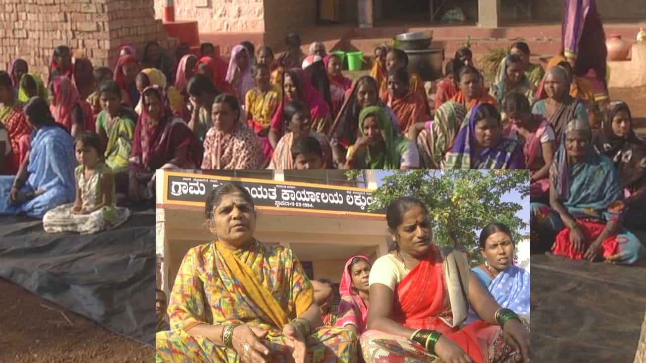 ನಿವೇಶನ ಹಕ್ಕುಪತ್ರಕ್ಕಾಗಿ ಬಡ ಕುಟುಂಬಗಳ ಅಹೋರಾತ್ರಿ ಧರಣಿ! ಲಕ್ಕುಂಡಿ ಗ್ರಾ. ಪಂ. ಅಂಗಳದಲ್ಲಿ ರಾತ್ರಿಯಿಡೀ ಮಲಗುವ ಮೂಲಕ ಮಹಿಳೆಯರ ಪ್ರತಿಭಟನೆ
