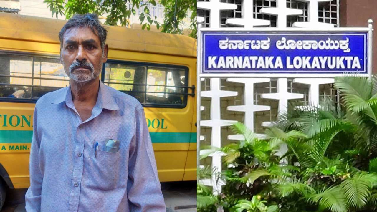 ಮುಂದುವರಿದ ಭ್ರಷ್ಟರ ಬೇಟೆ; ಬೆಂಗಳೂರಿನಲ್ಲಿ ಹೆಲ್ತ್ ಇನ್ಸ್ಪೆಕ್ಟರ್ ಲೋಕಾಯುಕ್ತ ಬಲೆಗೆ ಮುಂದುವರಿದ ಭ್ರಷ್ಟರ ಬೇಟೆ; ಬೆಂಗಳೂರಿನಲ್ಲಿ ಹೆಲ್ತ್ ಇನ್ಸ್ಪೆಕ್ಟರ್ ಲೋಕಾಯುಕ್ತ ಬಲೆಗೆ