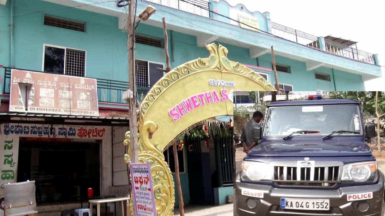 ಹಸಮಣೆ ಮೇಲೆಯೆ ಮರಿದು ಬಿದ್ದ ಮದುವೆ: ವಧುವಿನ ಮನೆಯವರ ವಿರುದ್ದ ಠಾಣೆಯಲ್ಲಿ ದೂರು ದಾಖಲು ಹಸಮಣೆ ಮೇಲೆಯೆ ಮರಿದು ಬಿದ್ದ ಮದುವೆ: ವಧುವಿನ ಮನೆಯವರ ವಿರುದ್ದ ಠಾಣೆಯಲ್ಲಿ ದೂರು ದಾಖಲು