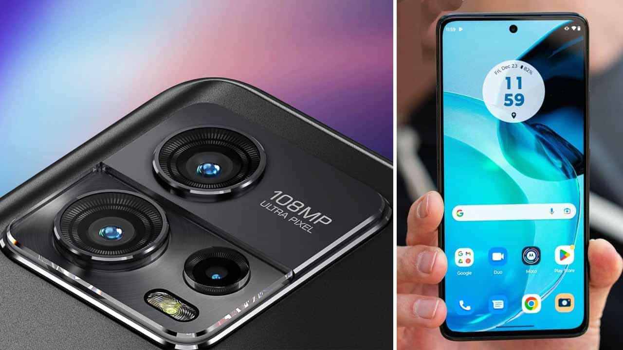 Moto G72: ನೀವು ಫೋಟೋಗ್ರಫಿ ಮಾಡ್ತೀರಾ?: 108MP ಕ್ಯಾಮೆರಾದ ಈ ಸ್ಮಾರ್ಟ್ಫೋನ್ ಈಗ ಅತಿ ಕಡಿಮೆ ಬೆಲೆಗೆ ಲಭ್ಯ Moto G72: ನೀವು ಫೋಟೋಗ್ರಫಿ ಮಾಡ್ತೀರಾ?: 108MP ಕ್ಯಾಮೆರಾದ ಈ ಸ್ಮಾರ್ಟ್ಫೋನ್ ಈಗ ಅತಿ ಕಡಿಮೆ ಬೆಲೆಗೆ ಲಭ್ಯ