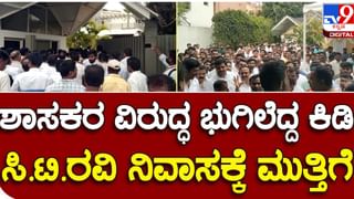 Baburao Chinchansur: ಬಿಜೆಪಿ ತೊರೆದು ಕಾಂಗ್ರೆಸ್ ಪಕ್ಷ ಸೇರಿದ ಬಾಬುರಾಬ್ ಚಿಂಚನಸೂರ್, ಕೆಪಿಸಿಸಿ ಮತ್ತು ಎಐಸಿಸಿ ಅಧ್ಯಕ್ಷರನ್ನು ಹೊಗಳಿದ್ದೇ ಹೊಗಳಿದ್ದು!