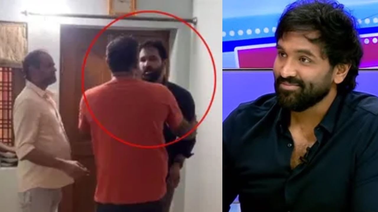 Manchu Vishnu: ಮನೆಗೆ ನುಗ್ಗಿ ಸಂಬಂಧಿ ಮೇಲೆ ನಟ ಮಂಚು ವಿಷ್ಣು ಹಲ್ಲೆ, ವಿಡಿಯೋ ವೈರಲ್ Manchu Vishnu: ಮನೆಗೆ ನುಗ್ಗಿ ಸಂಬಂಧಿ ಮೇಲೆ ನಟ ಮಂಚು ವಿಷ್ಣು ಹಲ್ಲೆ, ವಿಡಿಯೋ ವೈರಲ್