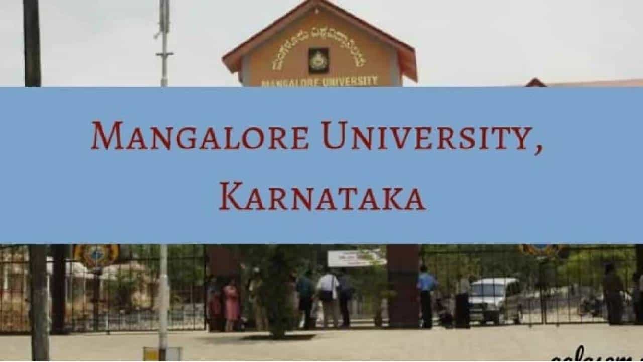 Mangaluru University: 4 ವರ್ಷಗಳ ಬಿಕಾಂ ಕೋರ್ಸ್ಗೆ ಅನುಮೋದನೆ ನೀಡಿದ ಮಂಗಳೂರು ವಿಶ್ವವಿದ್ಯಾನಿಲಯ Mangaluru University: 4 ವರ್ಷಗಳ ಬಿಕಾಂ ಕೋರ್ಸ್ಗೆ ಅನುಮೋದನೆ ನೀಡಿದ ಮಂಗಳೂರು ವಿಶ್ವವಿದ್ಯಾನಿಲಯ
