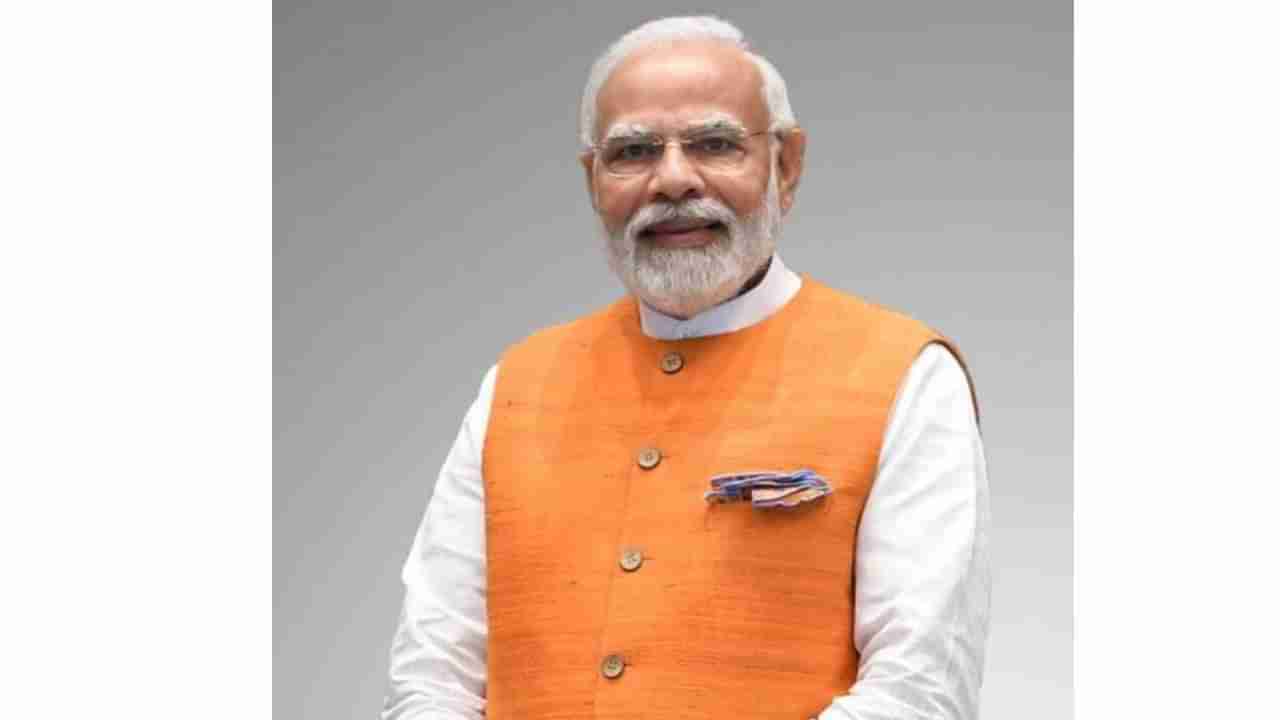 Narendra Modi: ಶೀಘ್ರವೇ ಕಾಂಗ್ರೆಸ್​ ಭದ್ರಕೋಟೆಗೂ ಲಗ್ಗೆ! ಗಣಿ ನಾಡು ಸಂಡೂರಿನಲ್ಲಿ ಮೈನಿಂಗ್ ಕಾಲೇಜು ಶಂಕುಸ್ಥಾಪನೆಗೆ ಪ್ರಧಾನಿ ಮೋದಿ ಆಗಮನ