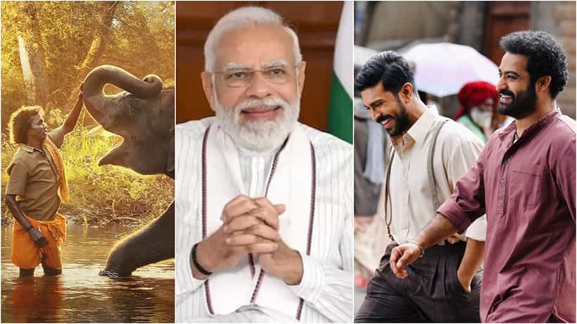 Naatu Naatu Song: ‘ಮುಂದಿನ ಕಾಲಕ್ಕೂ ನೆನಪಿನಲ್ಲಿ ಉಳಿಯುವಂಥದ್ದು ನಾಟು ನಾಟು ಹಾಡು’: ಆಸ್ಕರ್ ಗೆದ್ದಿದ್ದಕ್ಕೆ ಮೋದಿ ಪ್ರಶಂಸೆ