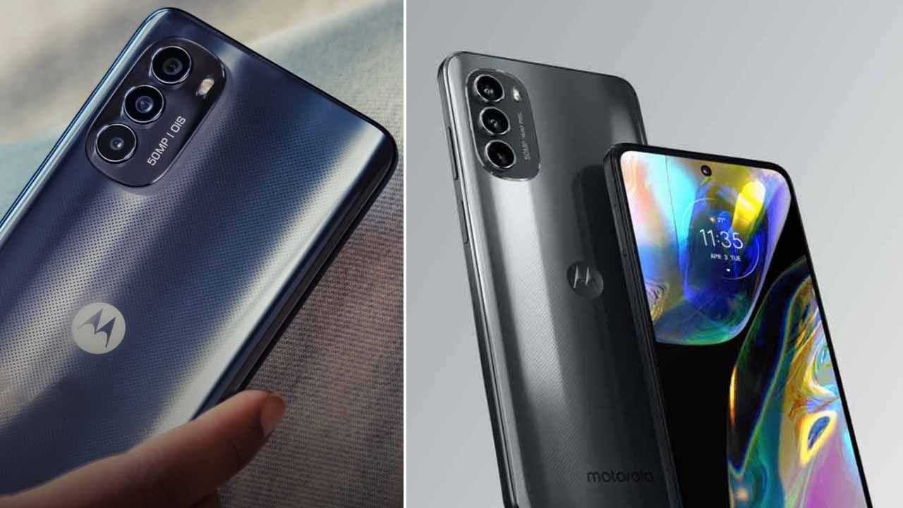 Moto G82 5G: ಮೋಟೋ G82 ಸ್ಮಾರ್ಟ್ಫೋನ್ ಬೆಲೆಯಲ್ಲಿ ಬಂಪರ್ ಡಿಸ್ಕೌಂಟ್: ಈ ಆಫರ್ ಮಿಸ್ ಮಾಡ್ಬೇಡಿ Moto G82 5G: ಮೋಟೋ G82 ಸ್ಮಾರ್ಟ್ಫೋನ್ ಬೆಲೆಯಲ್ಲಿ ಬಂಪರ್ ಡಿಸ್ಕೌಂಟ್: ಈ ಆಫರ್ ಮಿಸ್ ಮಾಡ್ಬೇಡಿ