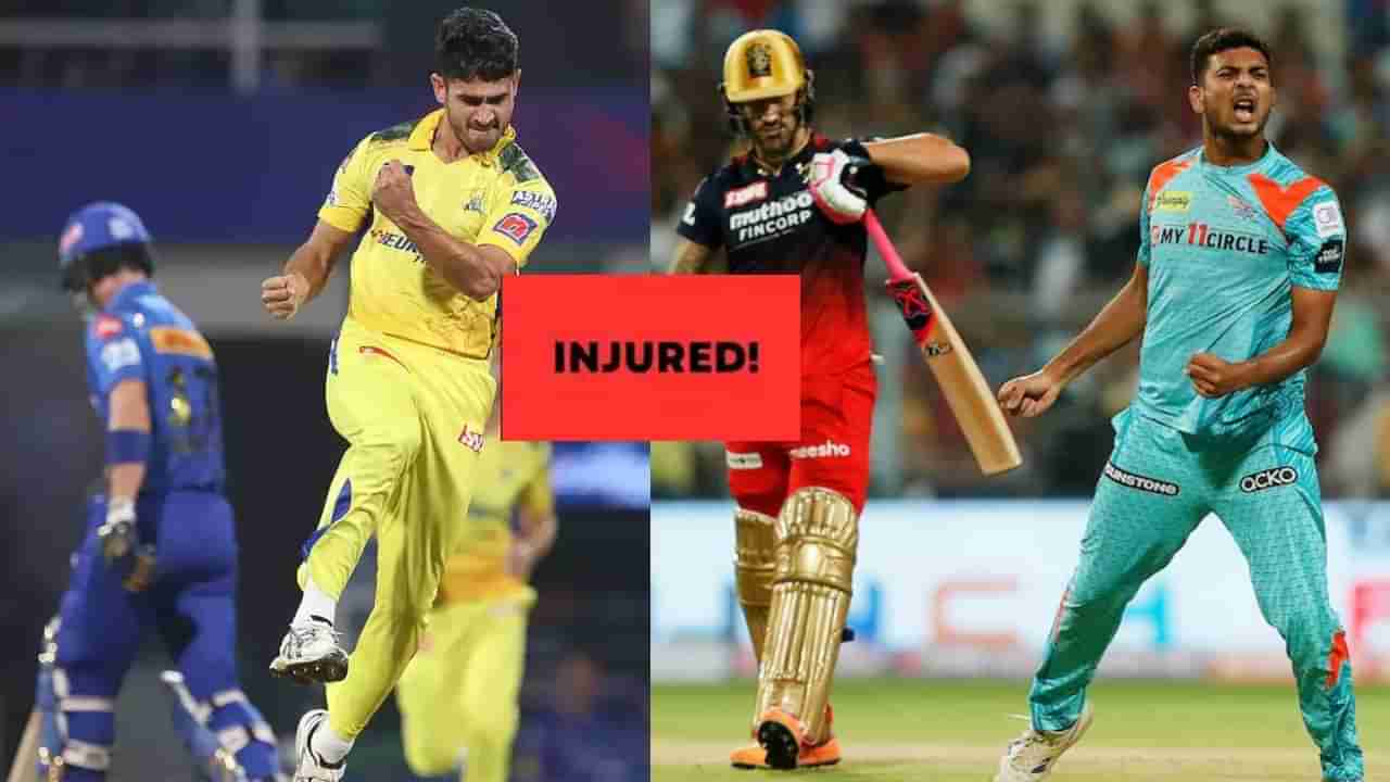 IPL 2023: ಚೆನ್ನೈ- ಲಕ್ನೋ ತಂಡಕ್ಕೆ ಆಘಾತ; ಇಬ್ಬರು ಪ್ರಮುಖ ವೇಗಿಗಳು ಆಡುವುದು ಅನುಮಾನ!