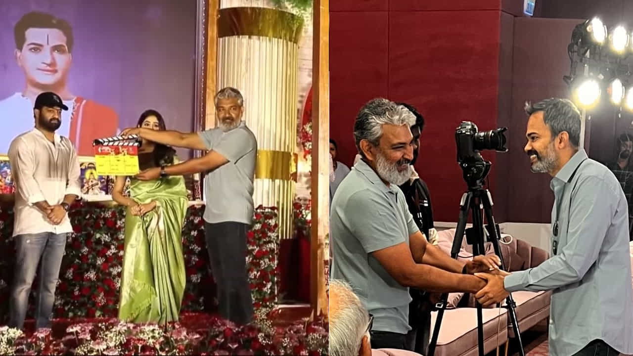 Jr. NTR: ಅಂತೂ ಇಂತೂ NTR30 ಚಿತ್ರಕ್ಕೆ ಶುರುವಾಯ್ತು ಶೂಟಿಂಗ್; ವೇದಿಕೆ ಮೇಲೆ ಅಪರೂಪದ ಸಮಾಗಮ Jr. NTR: ಅಂತೂ ಇಂತೂ NTR30 ಚಿತ್ರಕ್ಕೆ ಶುರುವಾಯ್ತು ಶೂಟಿಂಗ್; ವೇದಿಕೆ ಮೇಲೆ ಅಪರೂಪದ ಸಮಾಗಮ
