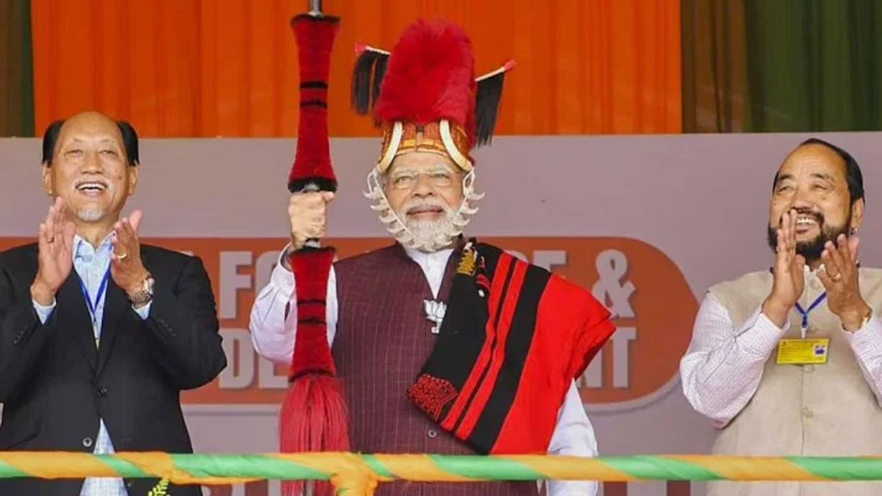 Nagaland election 2023: ನಾಗಾಲ್ಯಾಂಡ್​​ನಲ್ಲಿ ಎನ್​​ಡಿಎ ಮೋಡಿ, ಇತಿಹಾಸ ನಿರ್ಮಿಸಿದ ಇಬ್ಬರು ಮಹಿಳೆಯರು; ಕಾಂಗ್ರೆಸ್ ಶೂನ್ಯ!