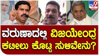 Karnataka Assembly Polls: ಬಿಎಸ್ ಯಡಿಯೂರಪ್ಪರನ್ನು ಕಾಣಲು ಬಂದ ಮಠಾಧೀಶರನ್ನು ಕಾರಲ್ಲಿ ಕೂರಿಸಿಕೊಂಡು ಸುತ್ತು ಹಾಕಿದ ಬಿವೈ ವಿಜಯೇಂದ್ರ