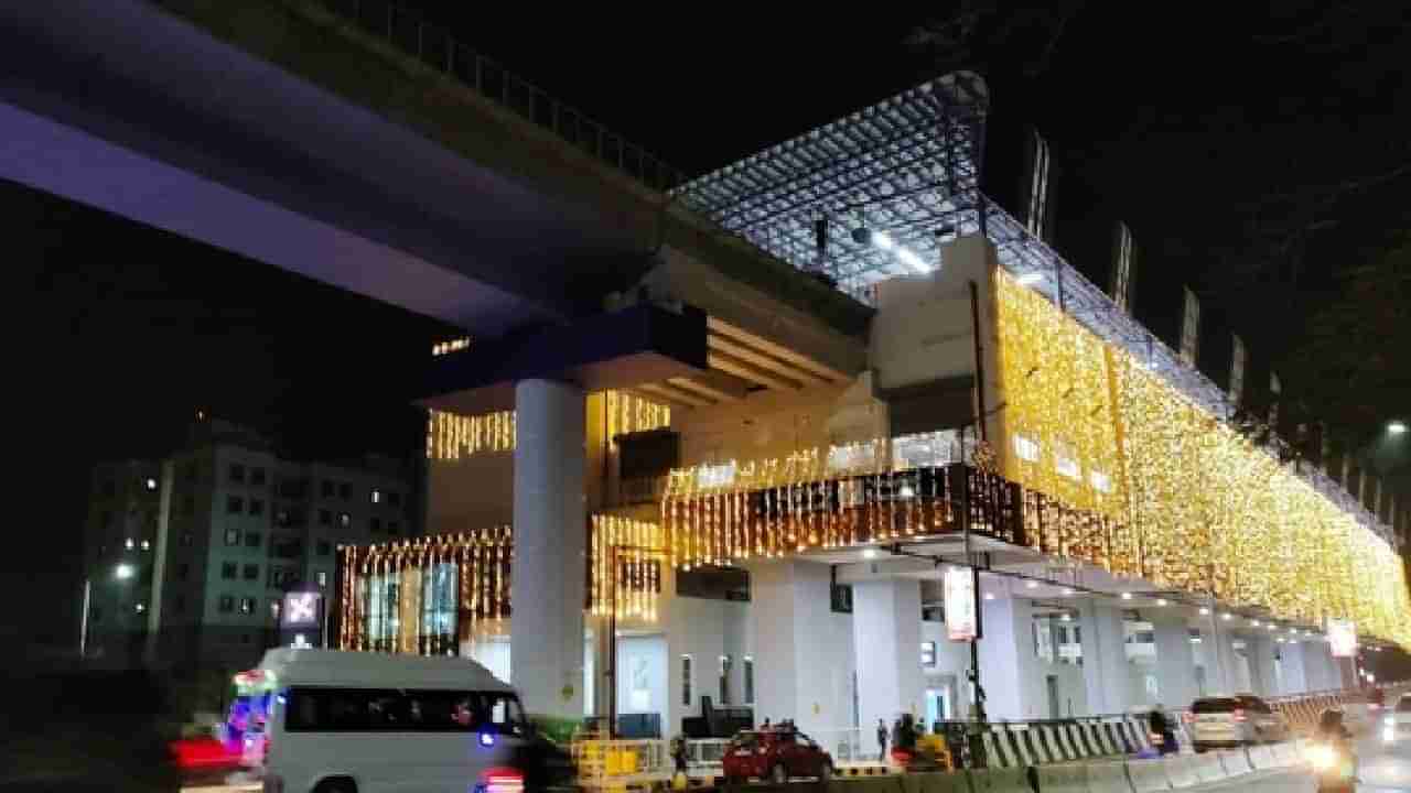 Bengaluru Metro: ದೇಶದ ಎರಡನೇ ಅತಿದೊಡ್ಡ ಮೆಟ್ರೋ ನೆಟ್​ವರ್ಕ್ ಆಗಿ ಹೊರಹೊಮ್ಮಿದ ಬೆಂಗಳೂರು ನಮ್ಮ ಮೆಟ್ರೋ